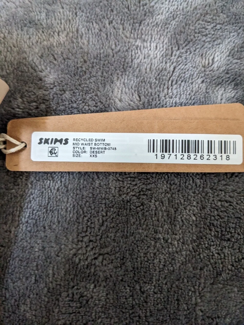 NWT Skims Signature Swim Mid Waist Bottom - Size XXSmall
